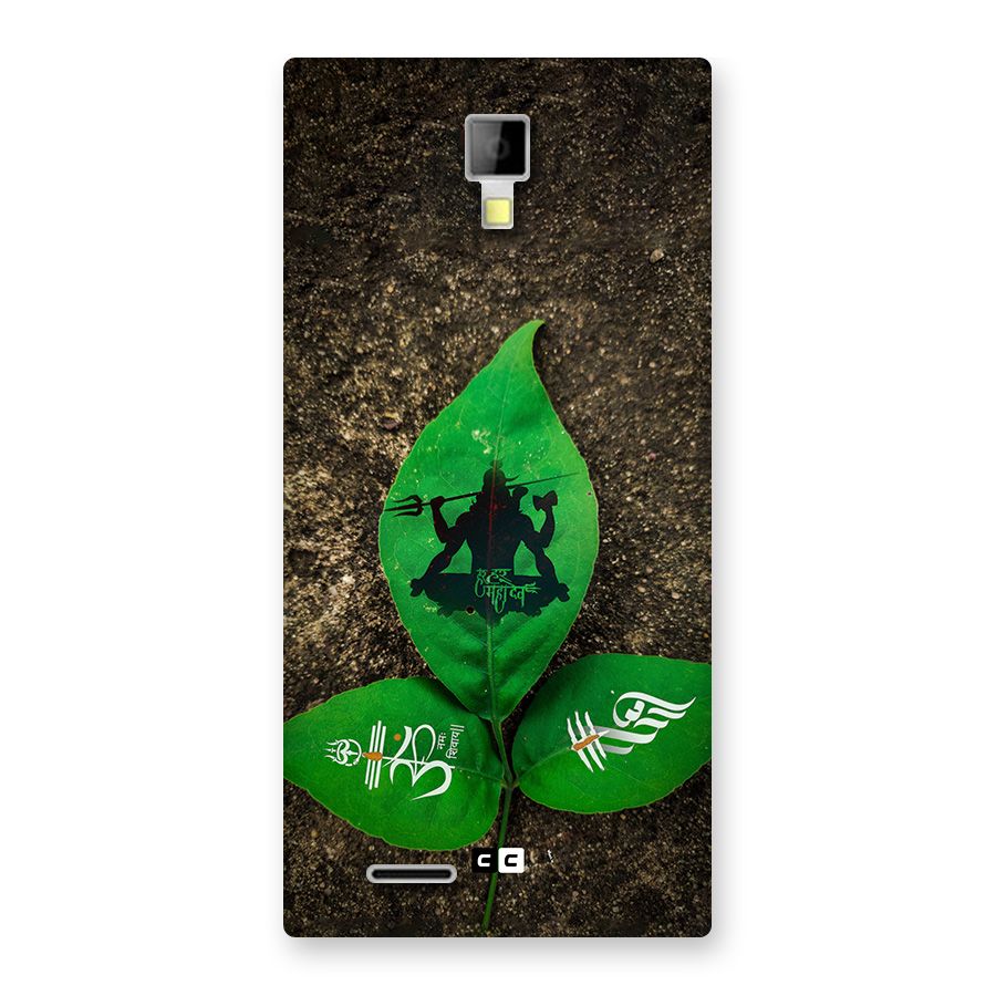 Green Leaf Shiva Back Case for Canvas Xpress A99
