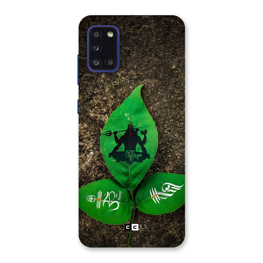 Green Leaf Shiva Back Case for Galaxy A31