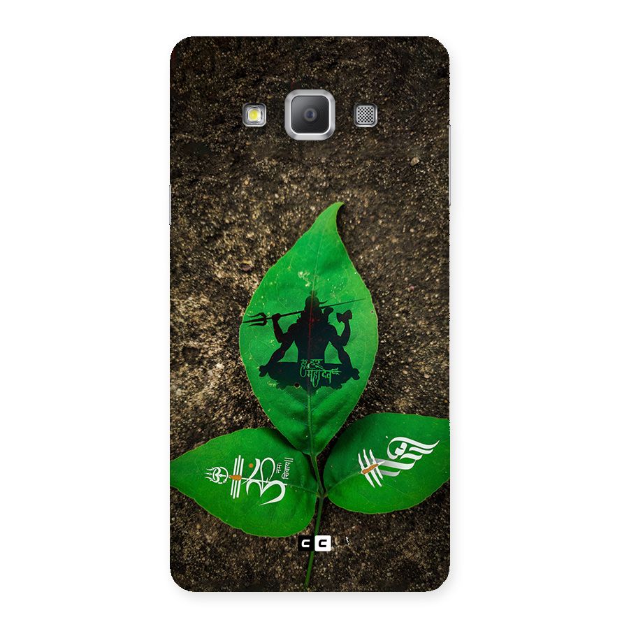 Green Leaf Shiva Back Case for Galaxy A7