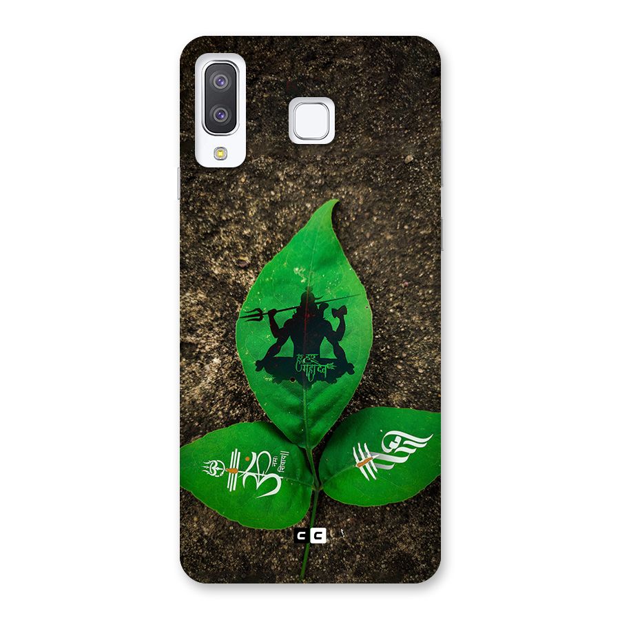 Green Leaf Shiva Back Case for Galaxy A8 Star