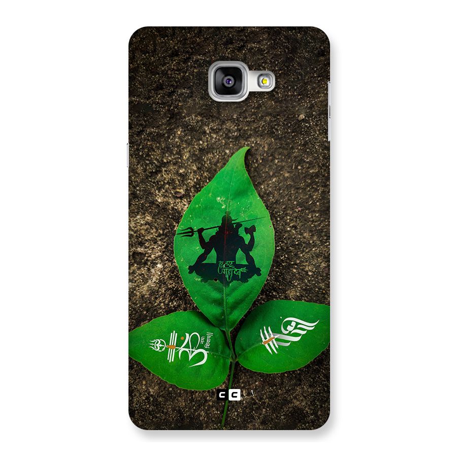 Green Leaf Shiva Back Case for Galaxy A9