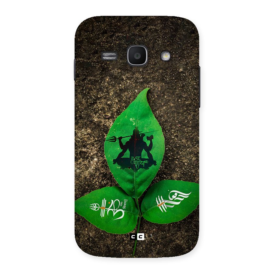 Green Leaf Shiva Back Case for Galaxy Ace3