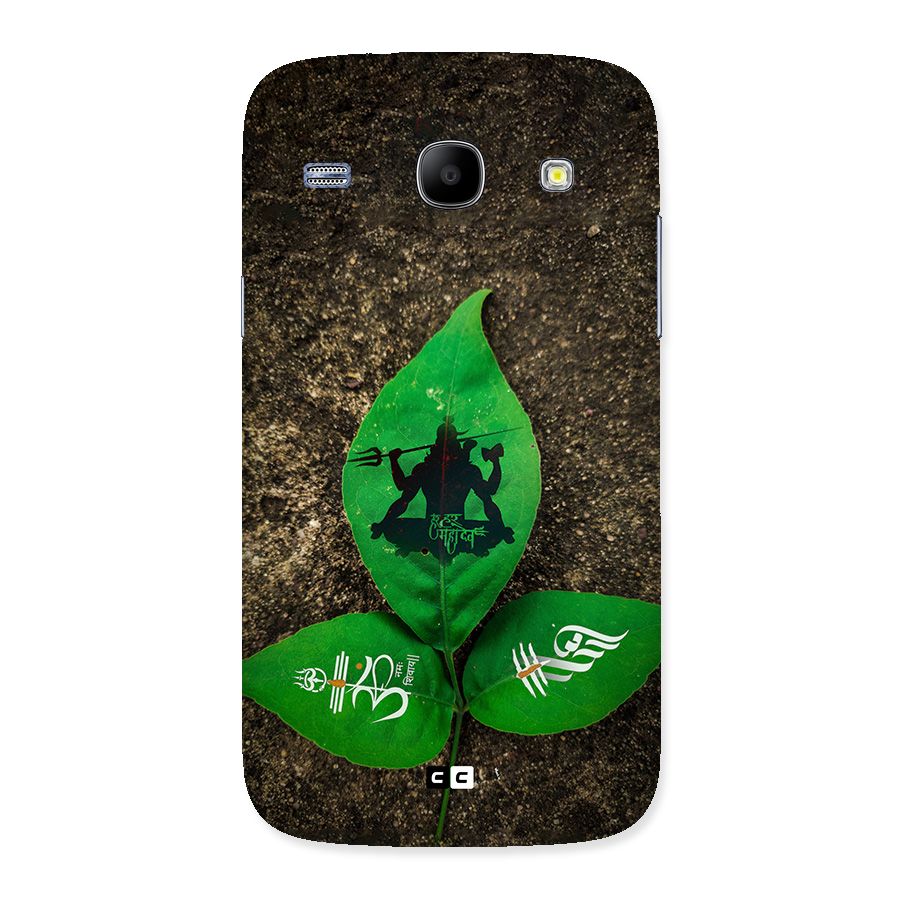 Green Leaf Shiva Back Case for Galaxy Core