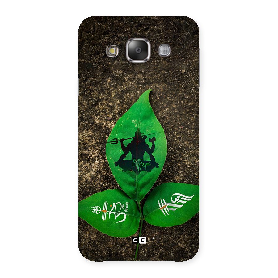 Green Leaf Shiva Back Case for Galaxy E7