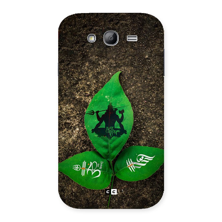 Green Leaf Shiva Back Case for Galaxy Grand