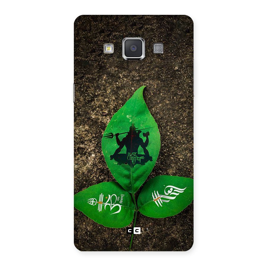 Green Leaf Shiva Back Case for Galaxy Grand Max