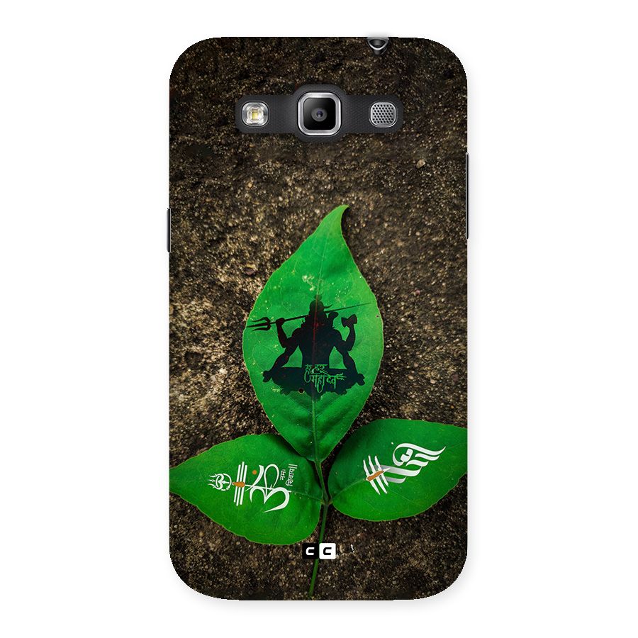Green Leaf Shiva Back Case for Galaxy Grand Quattro