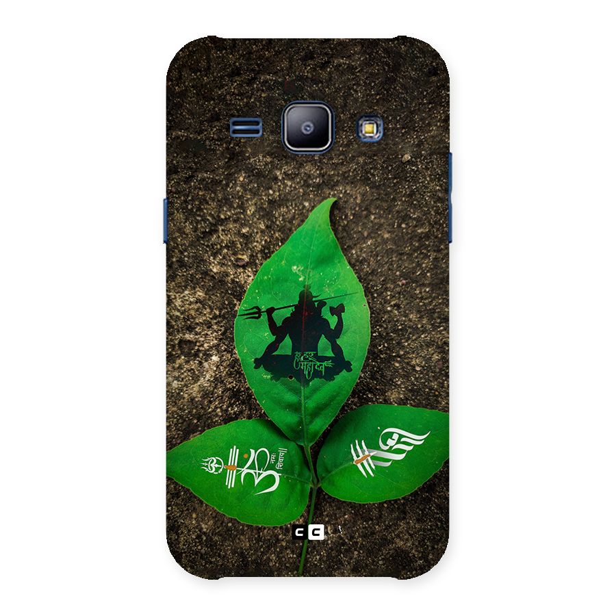 Green Leaf Shiva Back Case for Galaxy J1