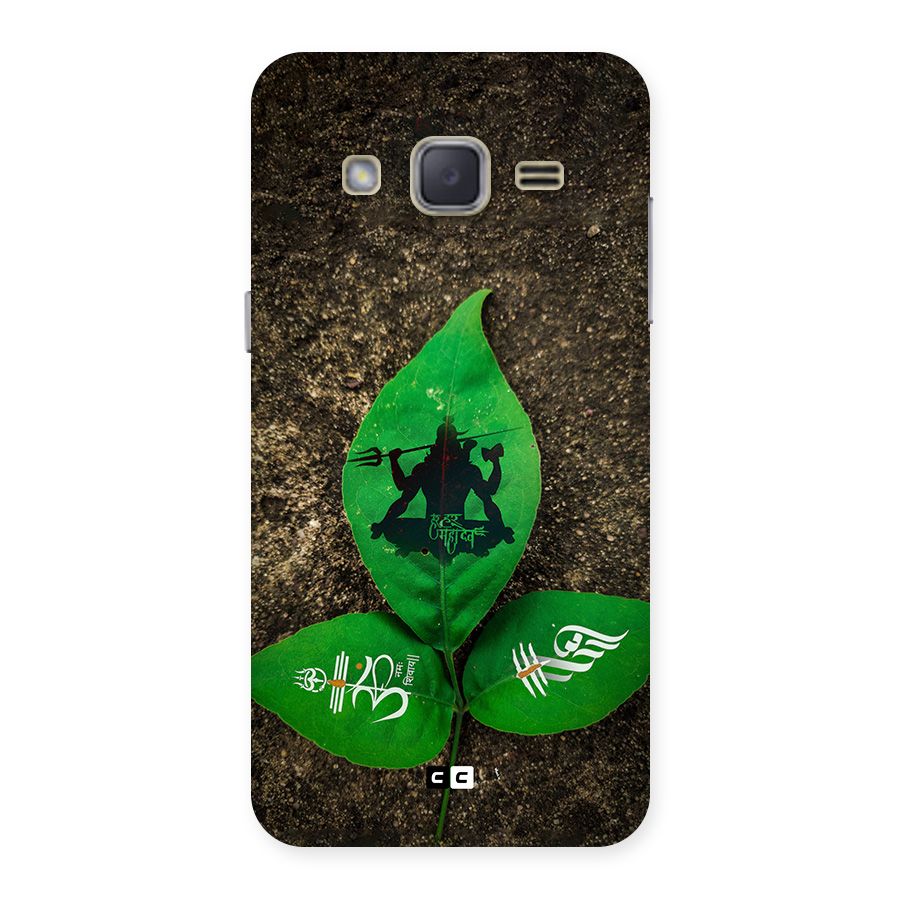 Green Leaf Shiva Back Case for Galaxy J2