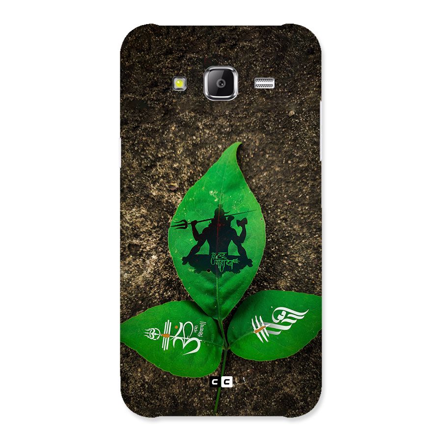 Green Leaf Shiva Back Case for Galaxy J2 Prime
