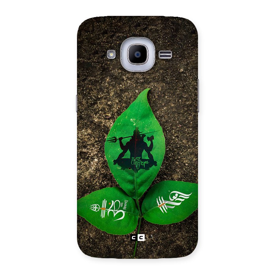 Green Leaf Shiva Back Case for Galaxy J2 Pro