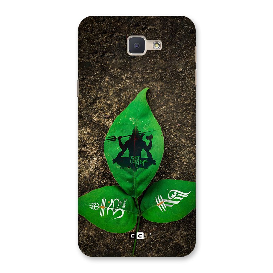 Green Leaf Shiva Back Case for Galaxy J5 Prime