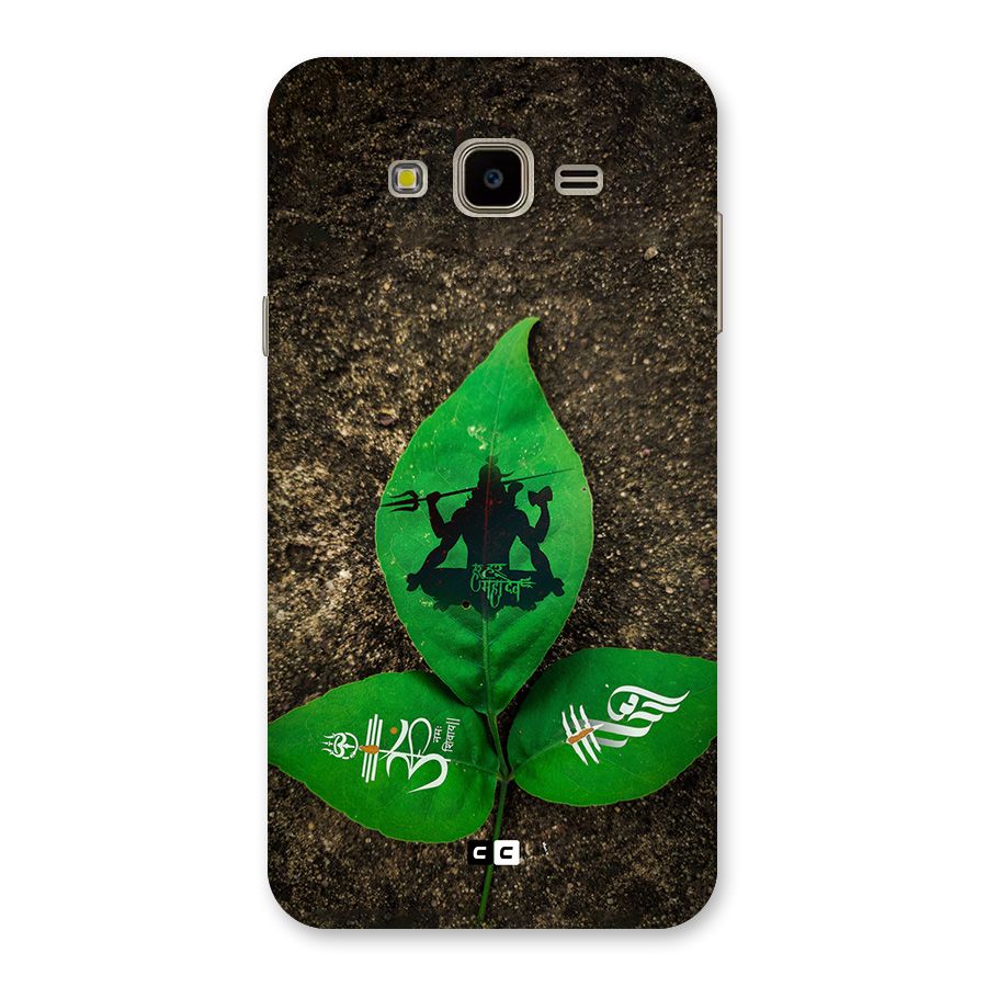 Green Leaf Shiva Back Case for Galaxy J7 Nxt