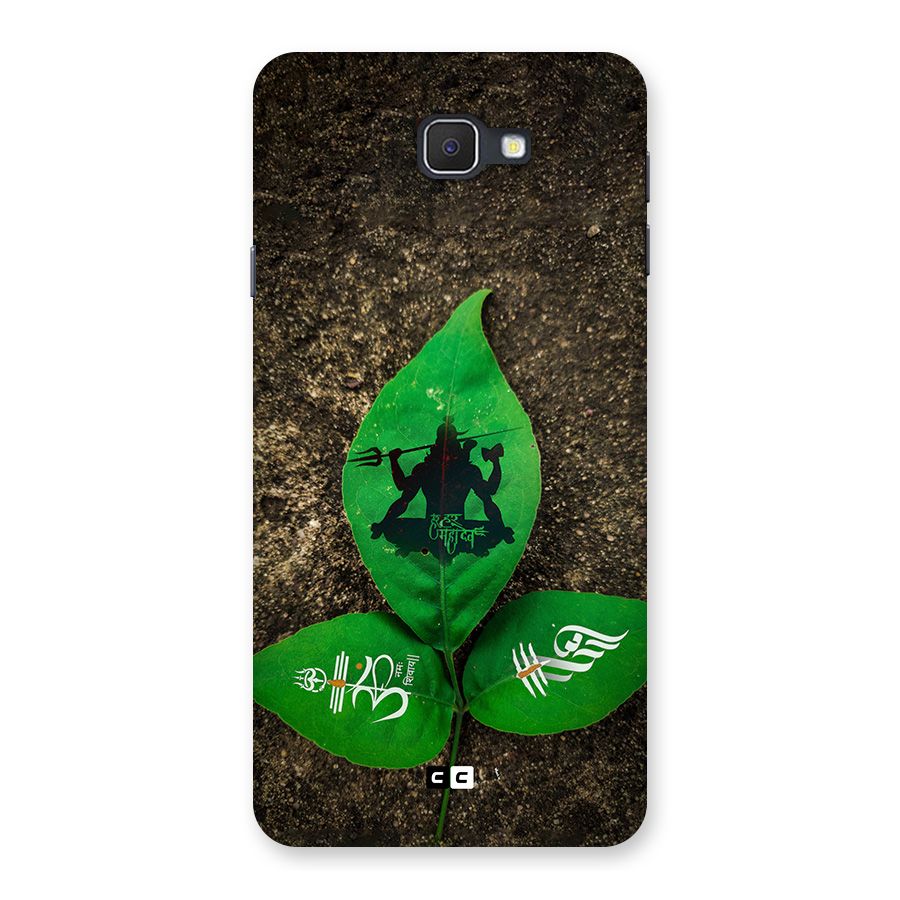 Green Leaf Shiva Back Case for Galaxy J7 Prime