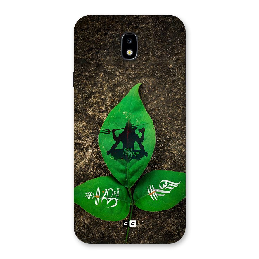 Green Leaf Shiva Back Case for Galaxy J7 Pro
