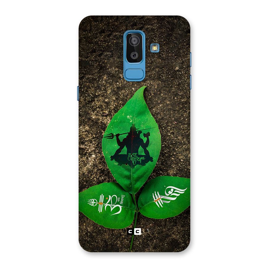 Green Leaf Shiva Back Case for Galaxy J8