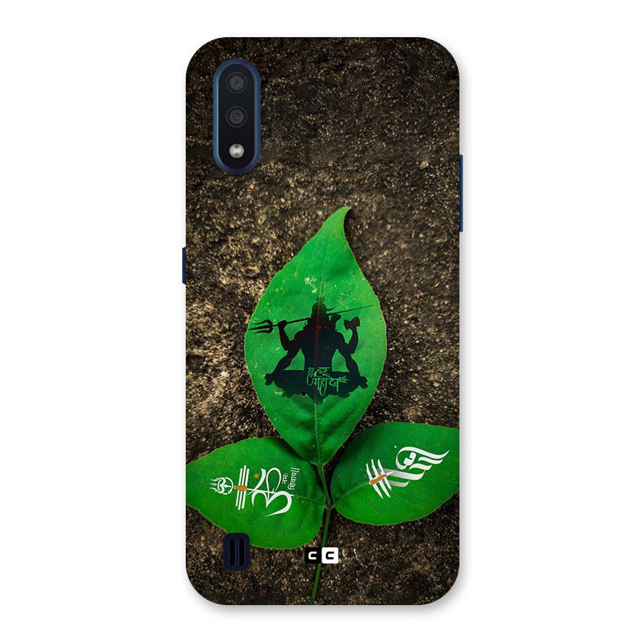 Green Leaf Shiva Back Case for Galaxy M01