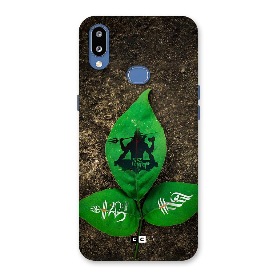 Green Leaf Shiva Back Case for Galaxy M01s