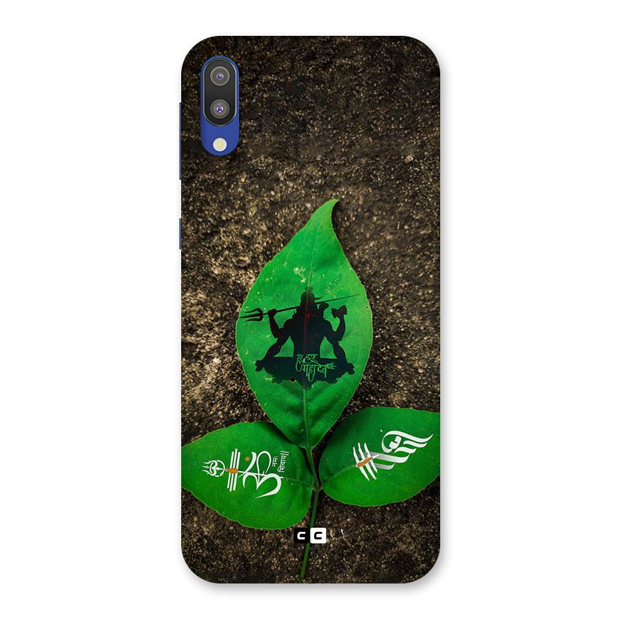Green Leaf Shiva Back Case for Galaxy M10