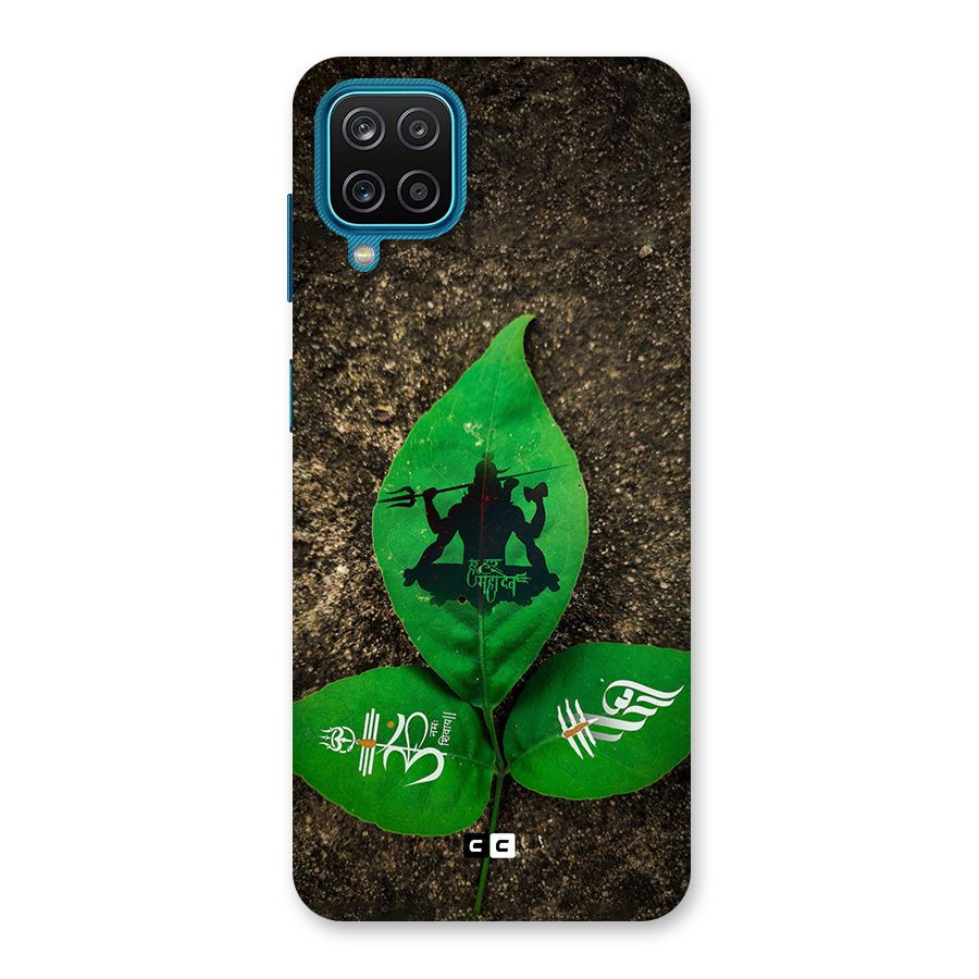 Green Leaf Shiva Back Case for Galaxy M12