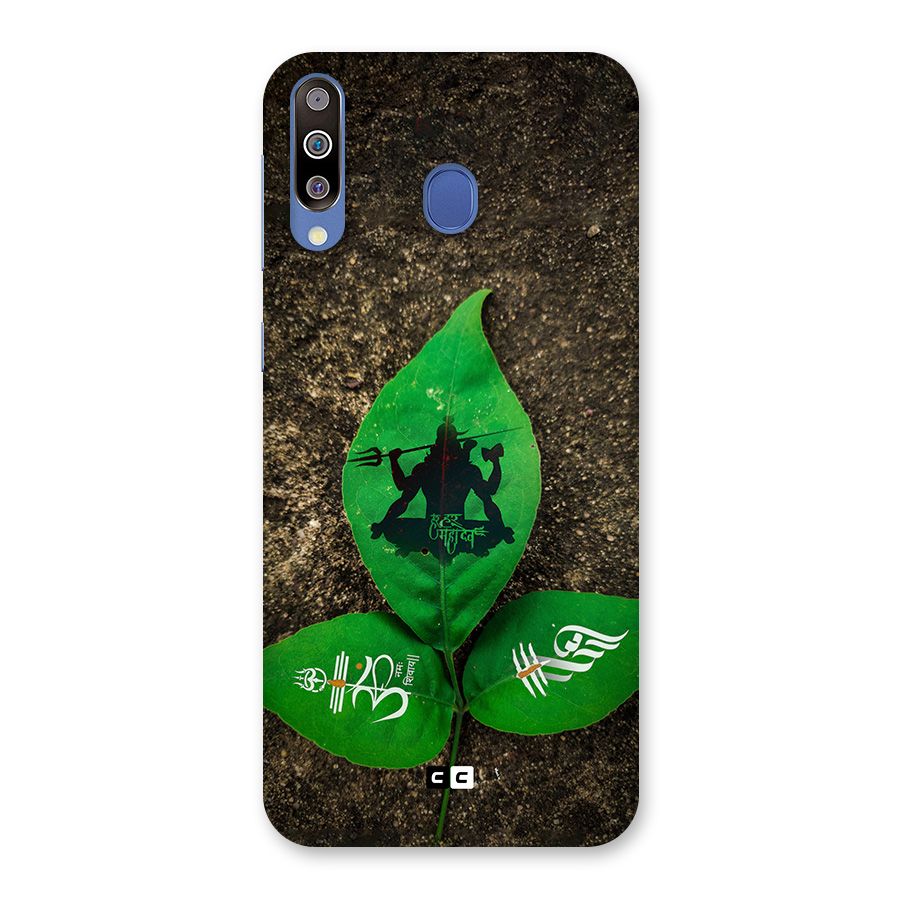 Green Leaf Shiva Back Case for Galaxy M30