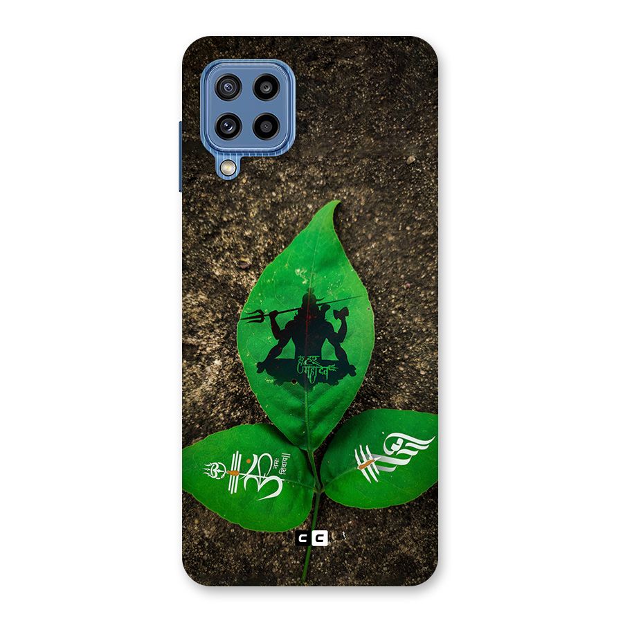 Green Leaf Shiva Back Case for Galaxy M32