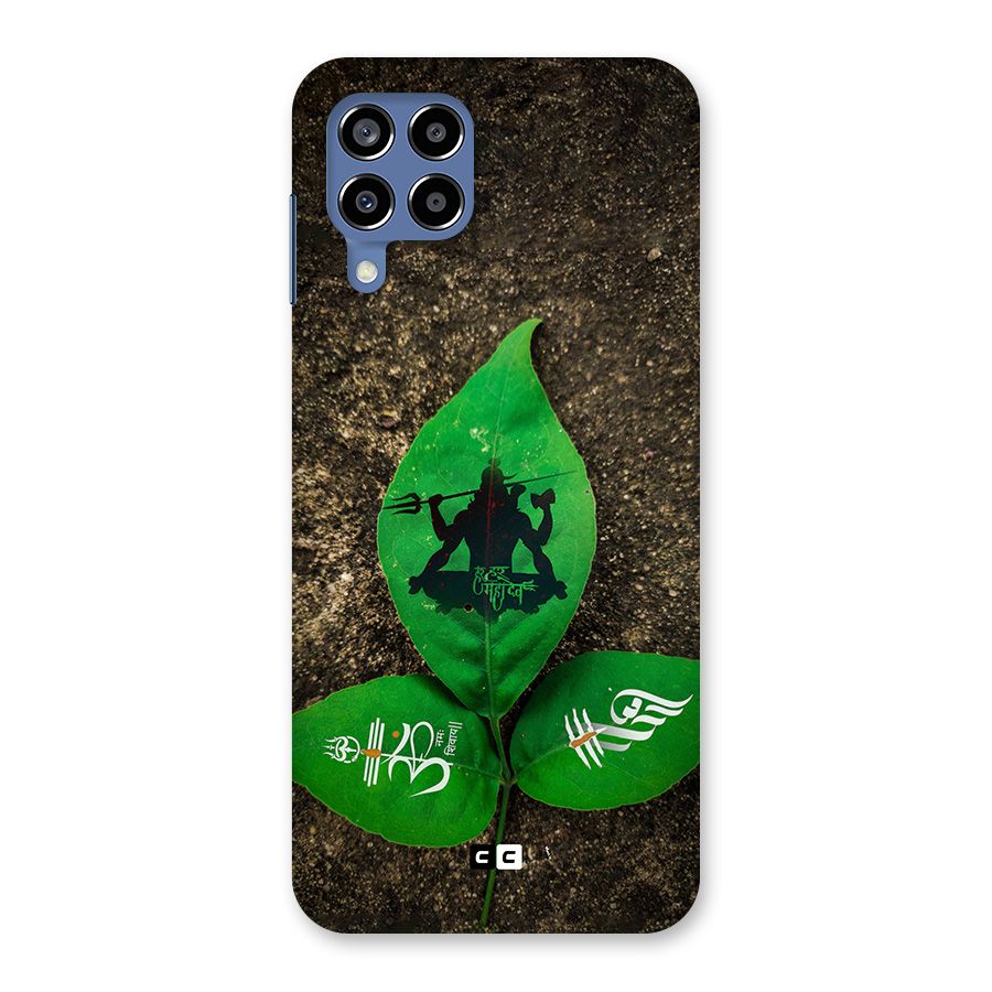 Green Leaf Shiva Back Case for Galaxy M53 5G