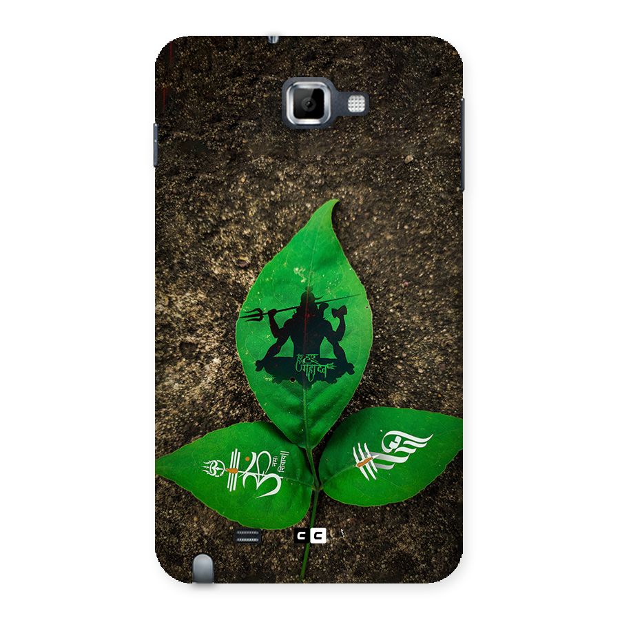 Green Leaf Shiva Back Case for Galaxy Note
