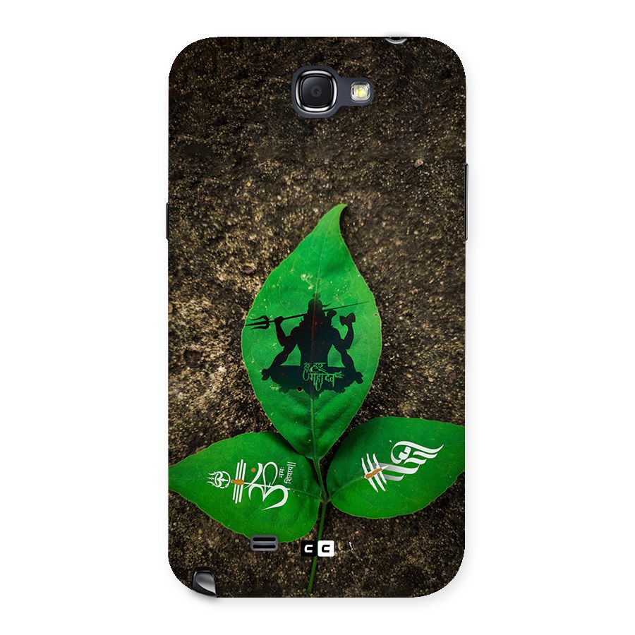 Green Leaf Shiva Back Case for Galaxy Note 2