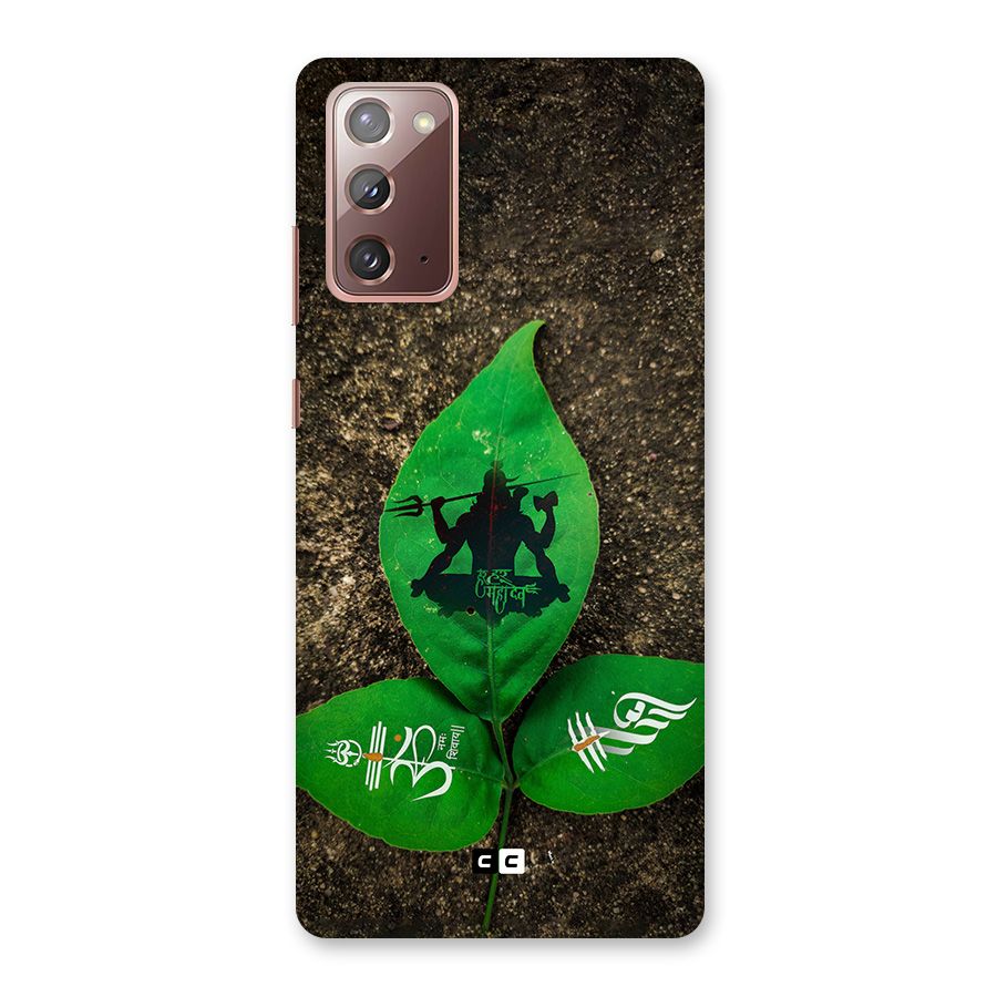 Green Leaf Shiva Back Case for Galaxy Note 20