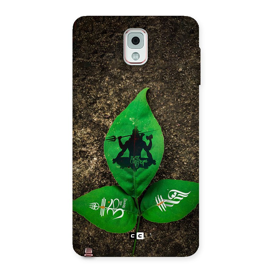 Green Leaf Shiva Back Case for Galaxy Note 3