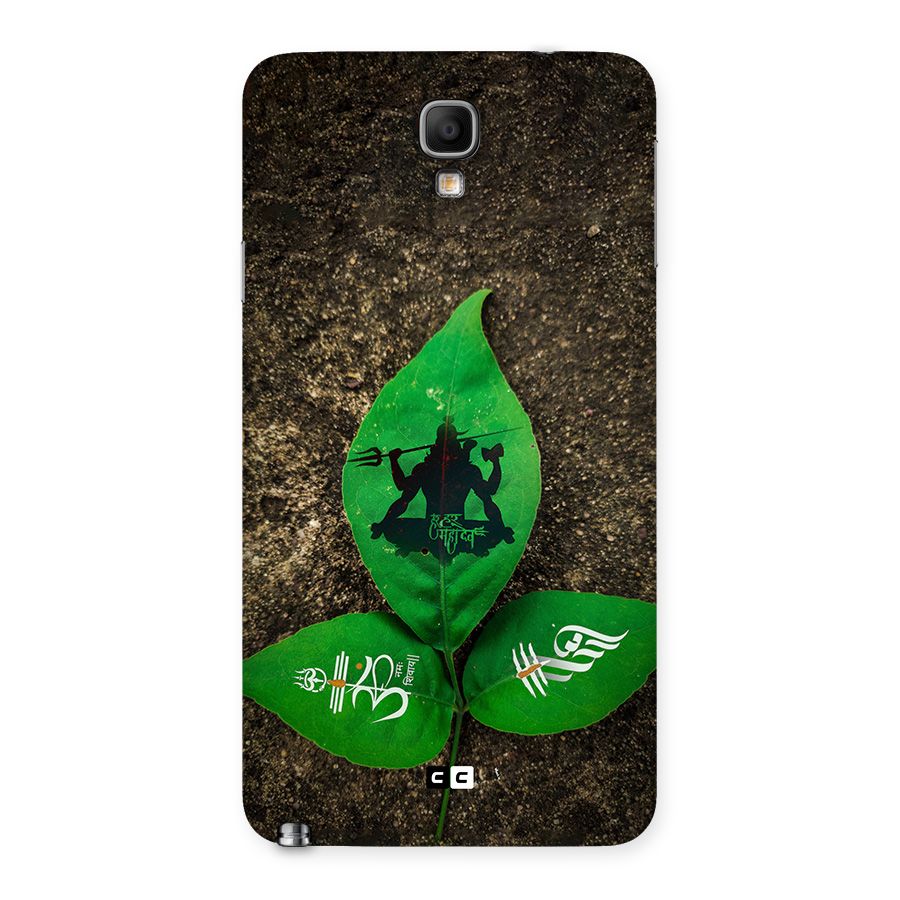 Green Leaf Shiva Back Case for Galaxy Note 3 Neo
