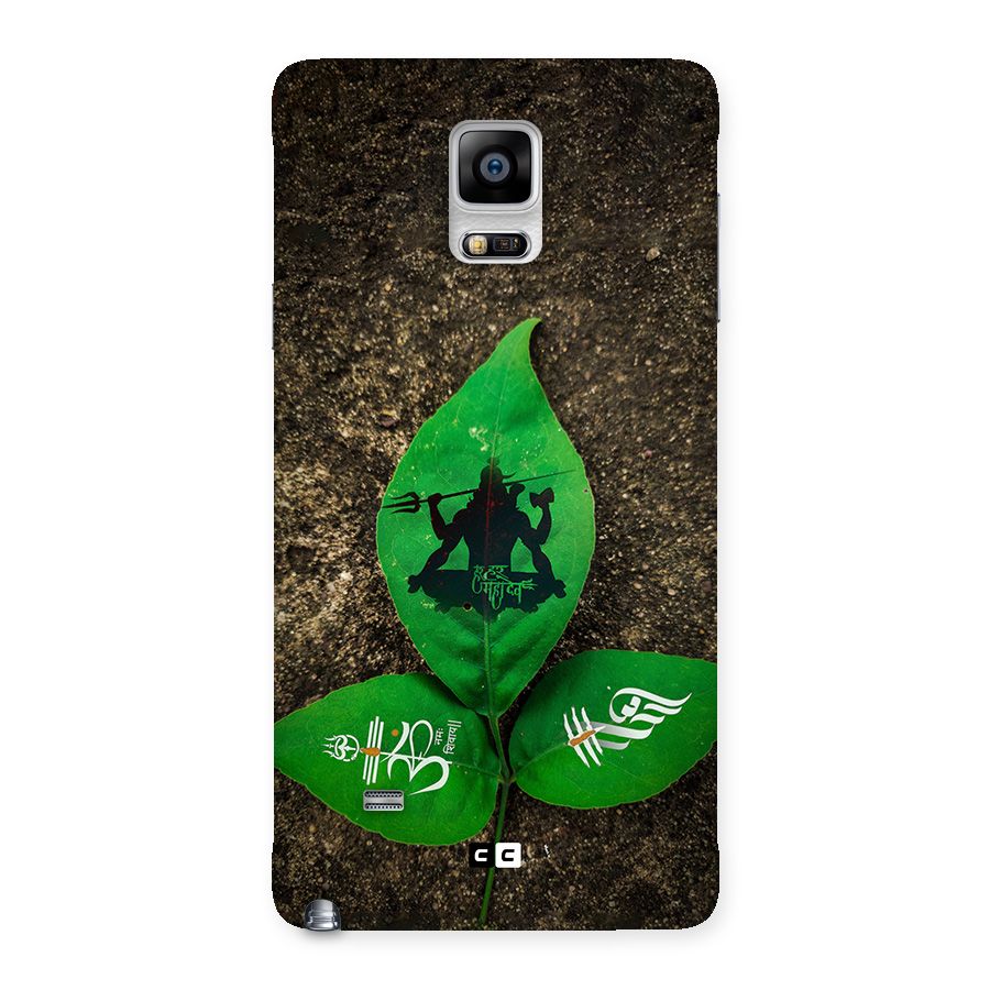 Green Leaf Shiva Back Case for Galaxy Note 4