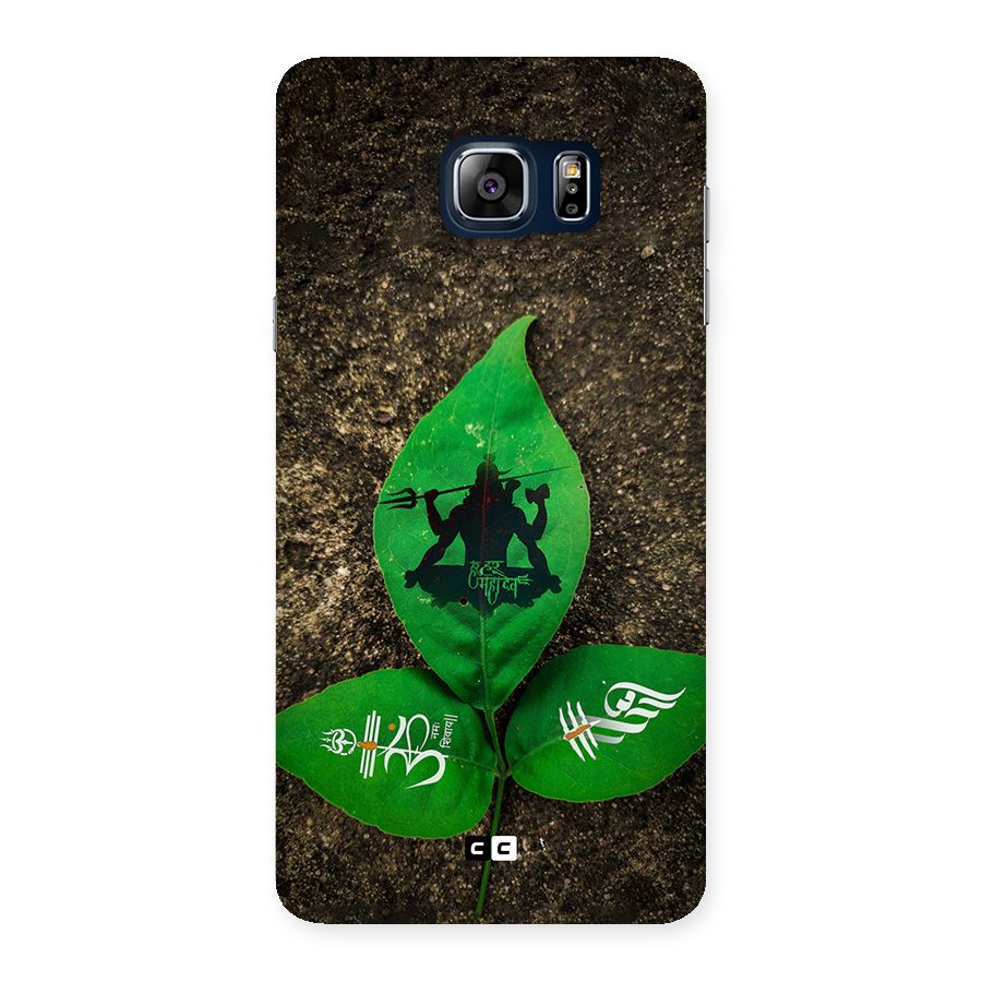 Green Leaf Shiva Back Case for Galaxy Note 5