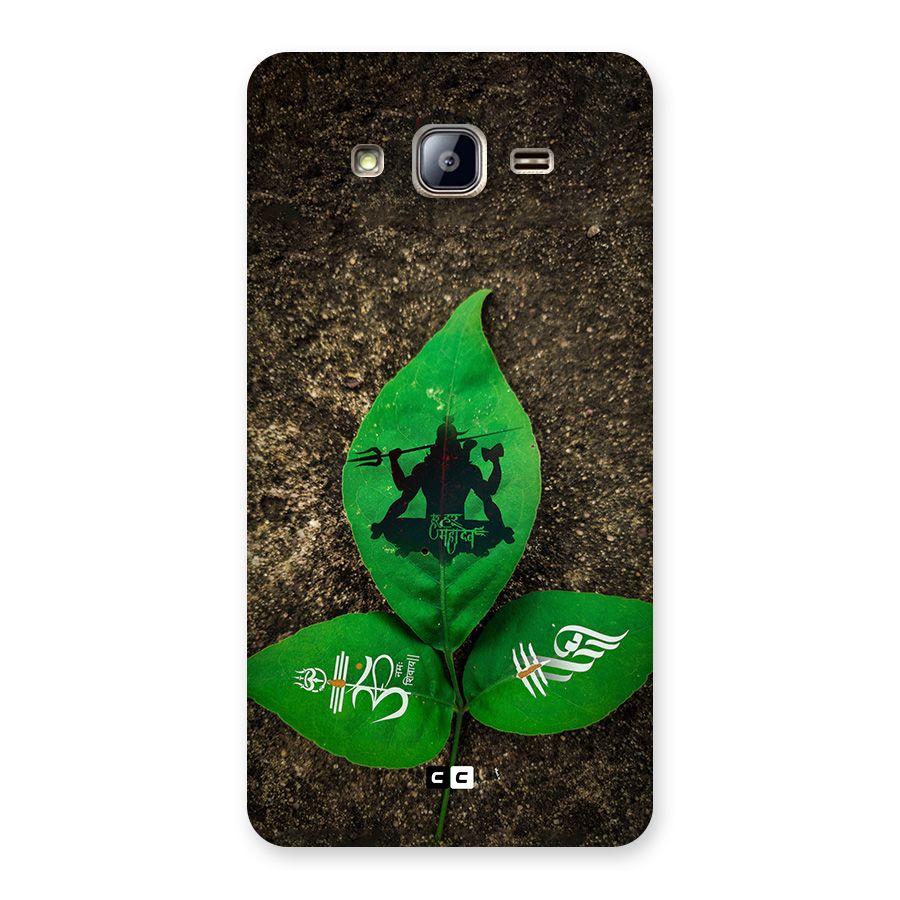 Green Leaf Shiva Back Case for Galaxy On5