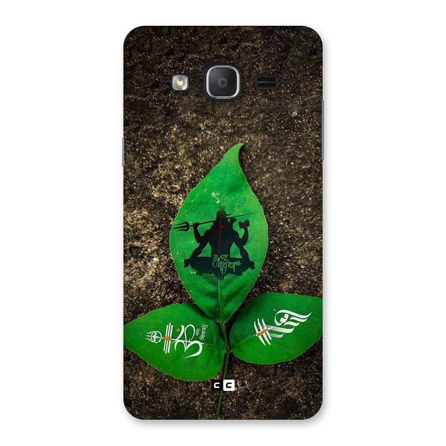 Green Leaf Shiva Back Case for Galaxy On7 2015