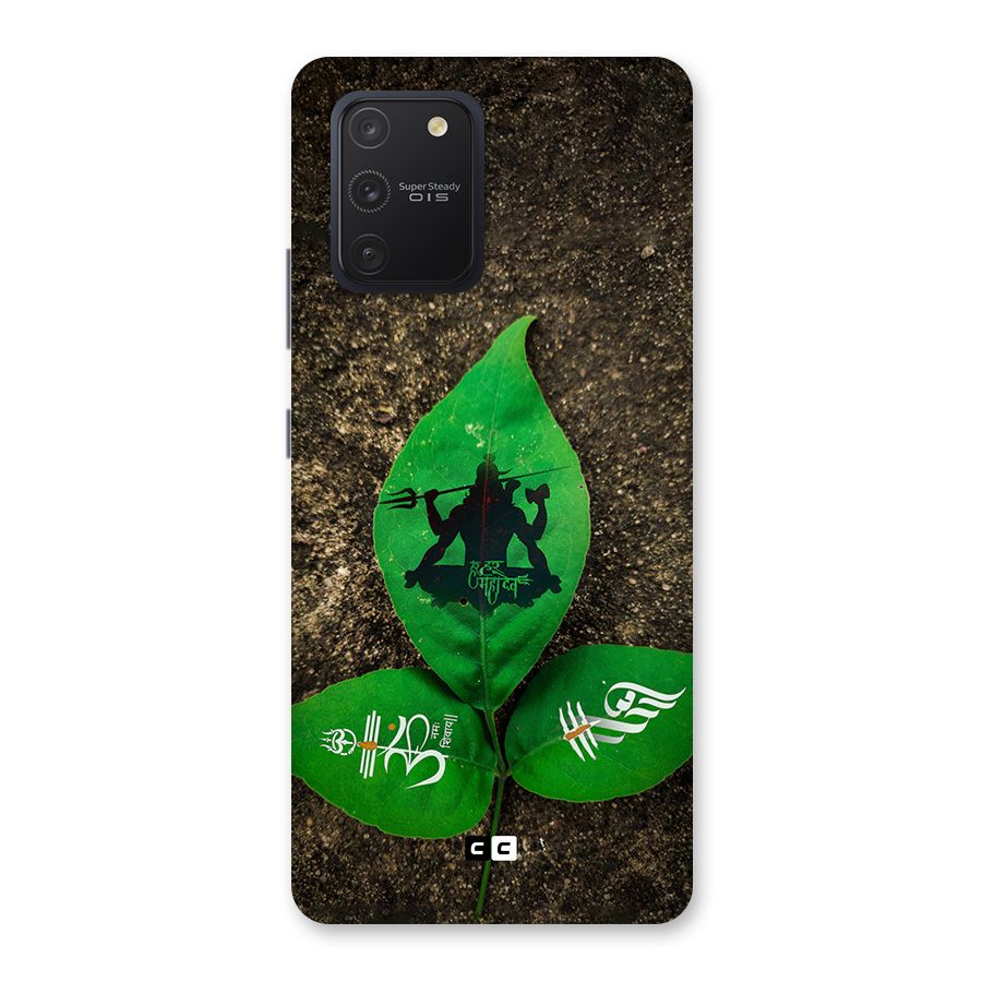 Green Leaf Shiva Back Case for Galaxy S10 Lite