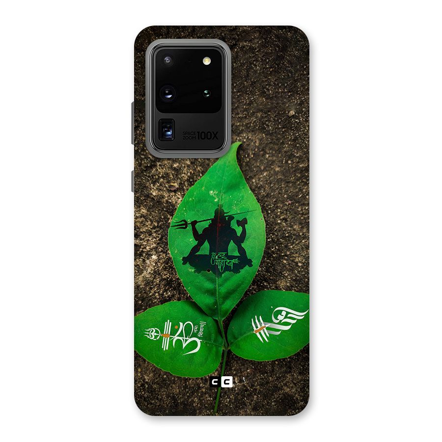 Green Leaf Shiva Back Case for Galaxy S20 Ultra