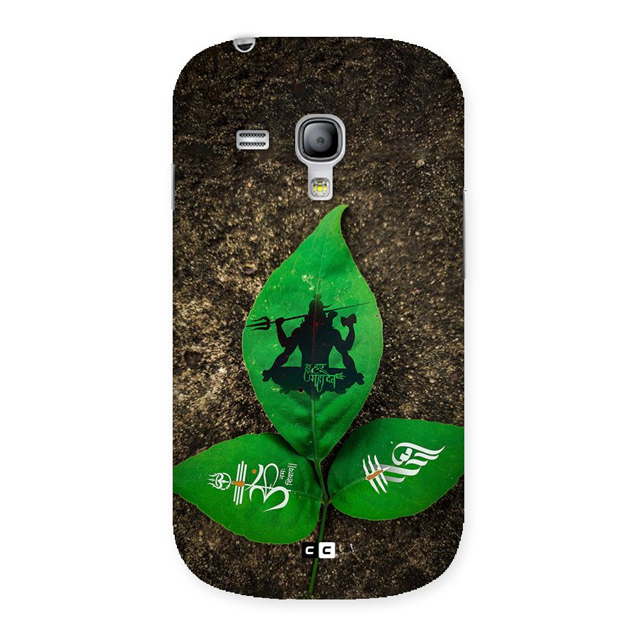 Green Leaf Shiva Back Case for Galaxy S3 Mini