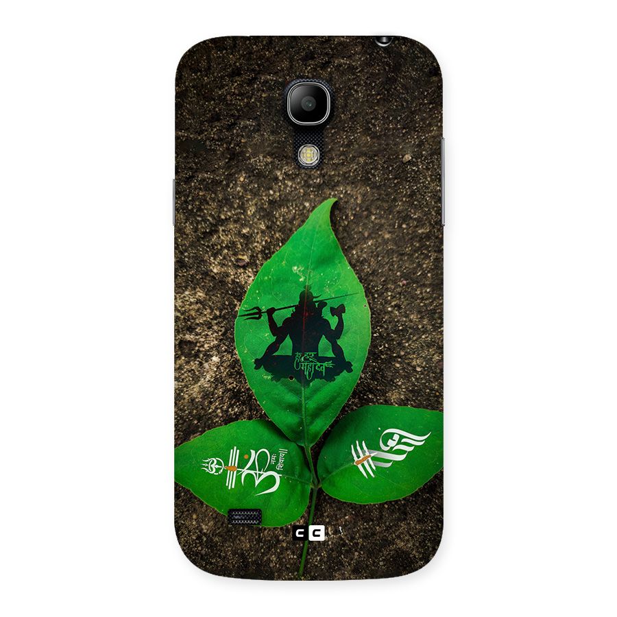 Green Leaf Shiva Back Case for Galaxy S4 Mini