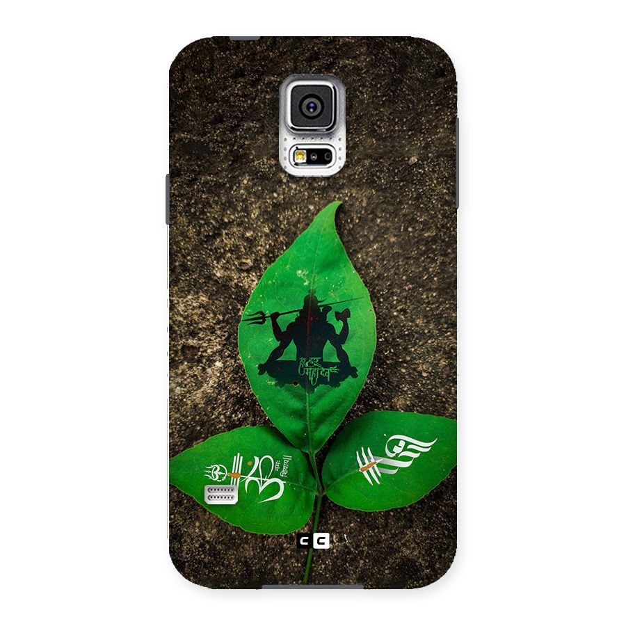Green Leaf Shiva Back Case for Galaxy S5