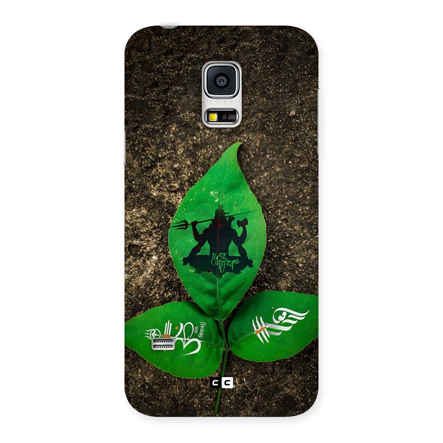 Green Leaf Shiva Back Case for Galaxy S5 Mini