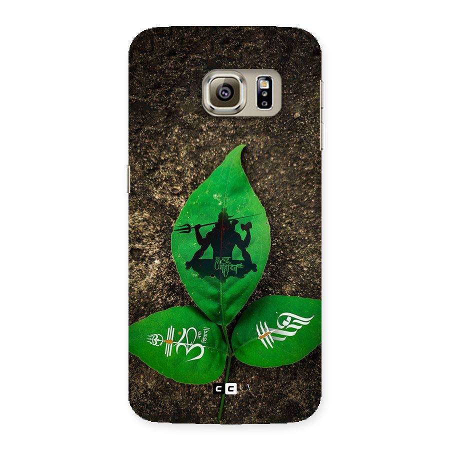 Green Leaf Shiva Back Case for Galaxy S6 edge