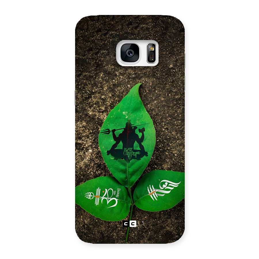 Green Leaf Shiva Back Case for Galaxy S7 Edge