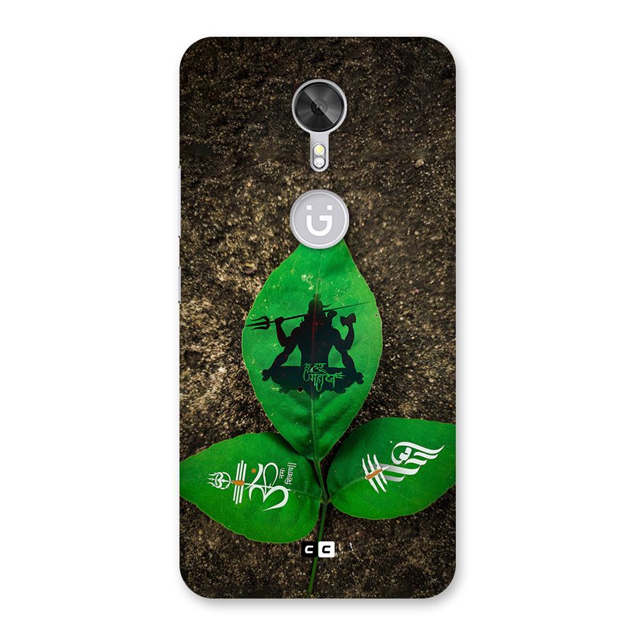 Green Leaf Shiva Back Case for Gionee A1