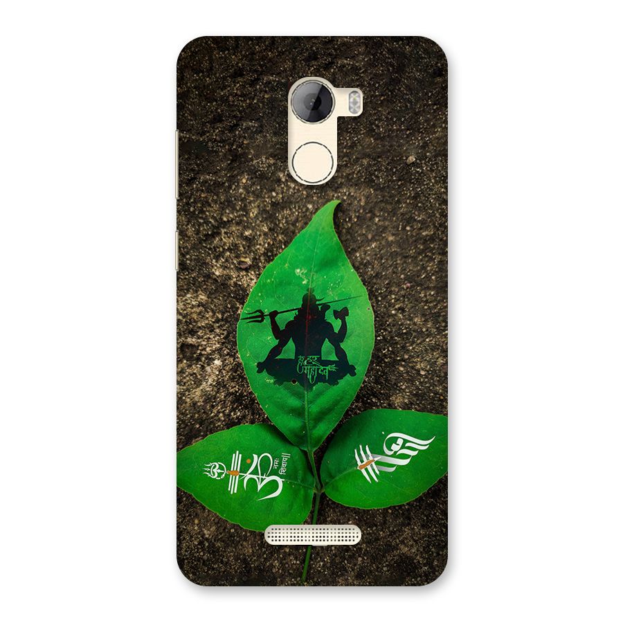 Green Leaf Shiva Back Case for Gionee A1 LIte
