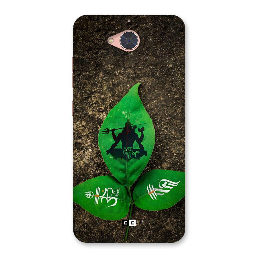 Green Leaf Shiva Back Case for Gionee S6 Pro