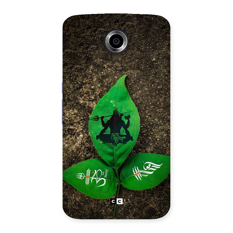 Green Leaf Shiva Back Case for Google Nexus 6