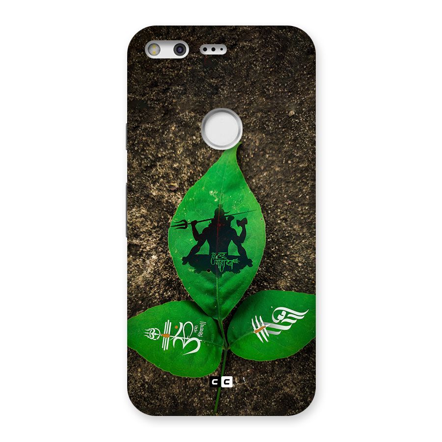 Green Leaf Shiva Back Case for Google Pixel