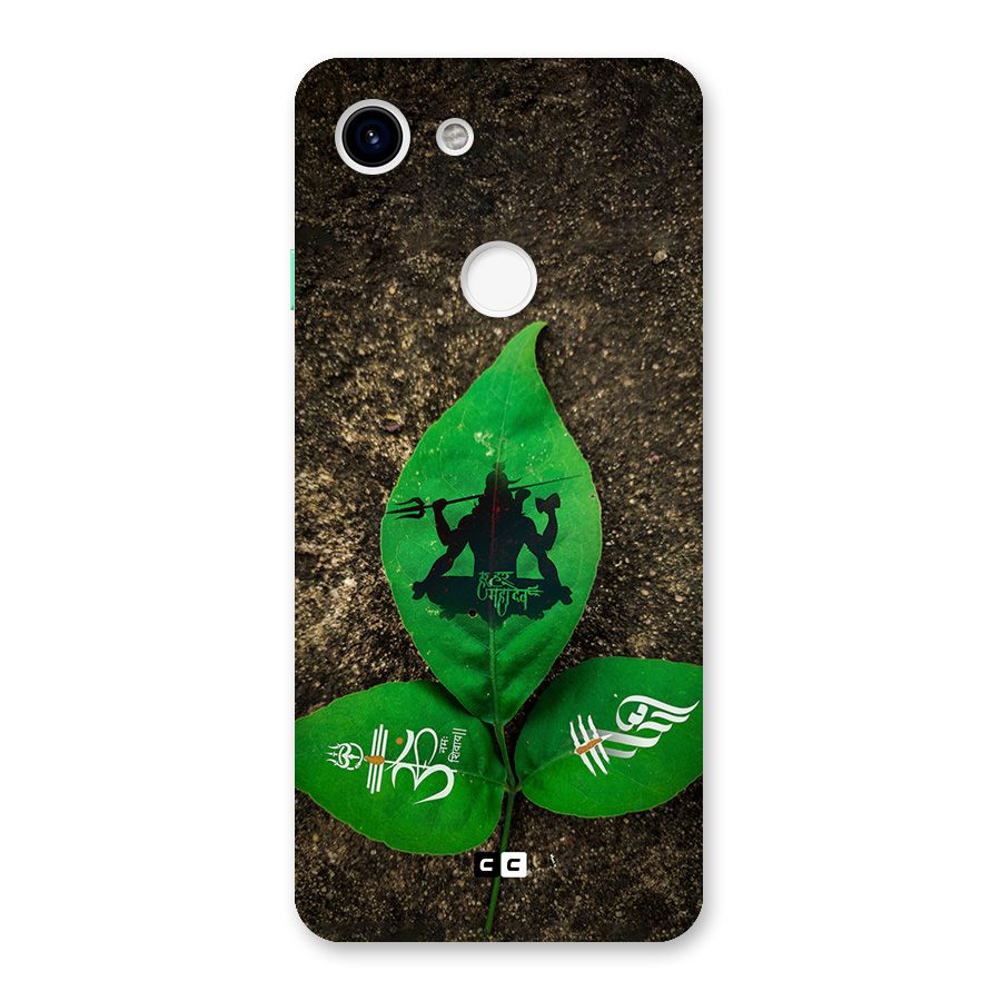 Green Leaf Shiva Back Case for Google Pixel 3